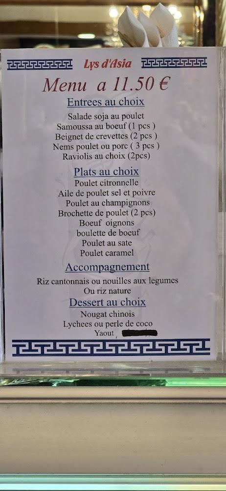 Lys d'Asia - Menu Image 1