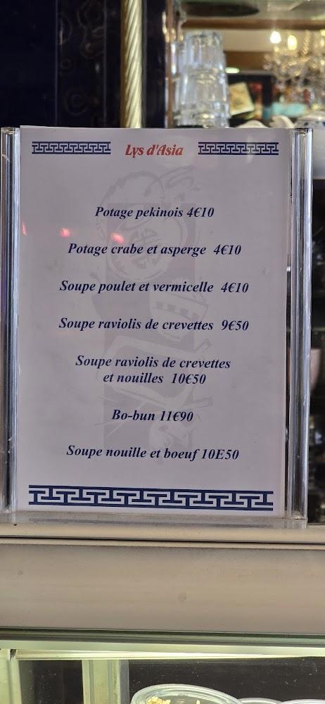 Lys d'Asia - Menu Image 2